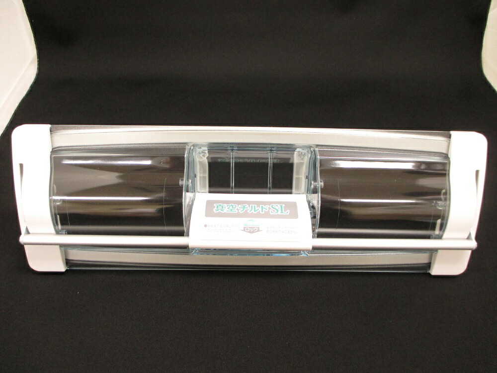 HITACHI 日立 電気冷蔵庫用 扉 組み立て(チルドルーム)部分品吊りひも：R-S500コマーシャル-002⇒R-S500コマーシャル-385