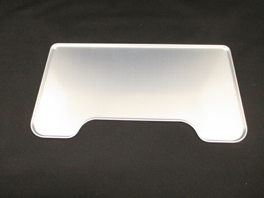 楽天市場】【純正品・新品】日立冷蔵庫用のアルミトレイ（真空