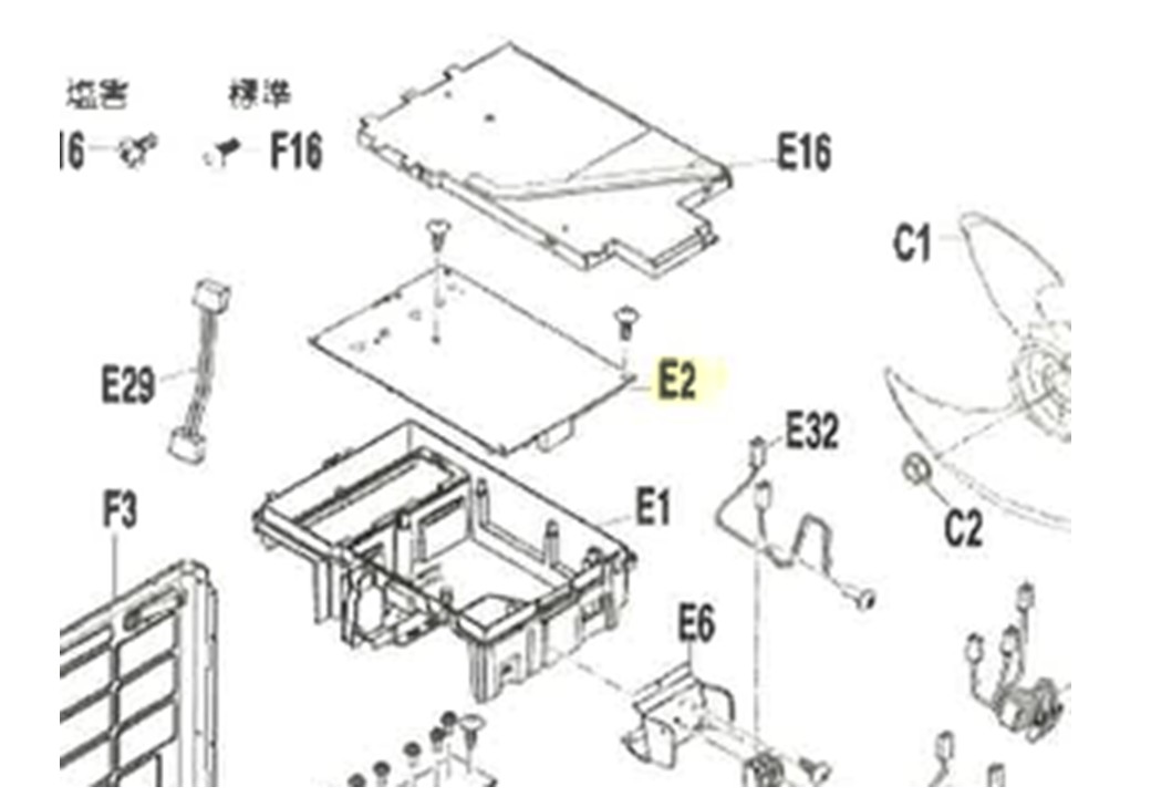 DAIKIN ダイキン 空調設備 屋外機用 基板部分品吊りひも：2572047 《図：E2》