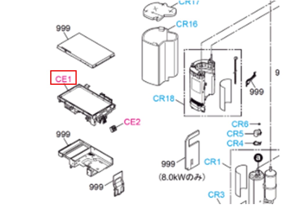 パナソニック　Panasonic エアコン　室外機CU-637CX2用　制御基板 部品コード：ACRA73C83330R　※ACRA73C09590Rの後継品です。