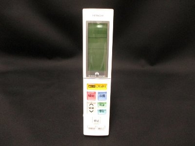 日立　HITACHI　エアコン用　リモコン(RAR-７E３) 部品コード：RAS-ZJ40F2-017【宅コ】