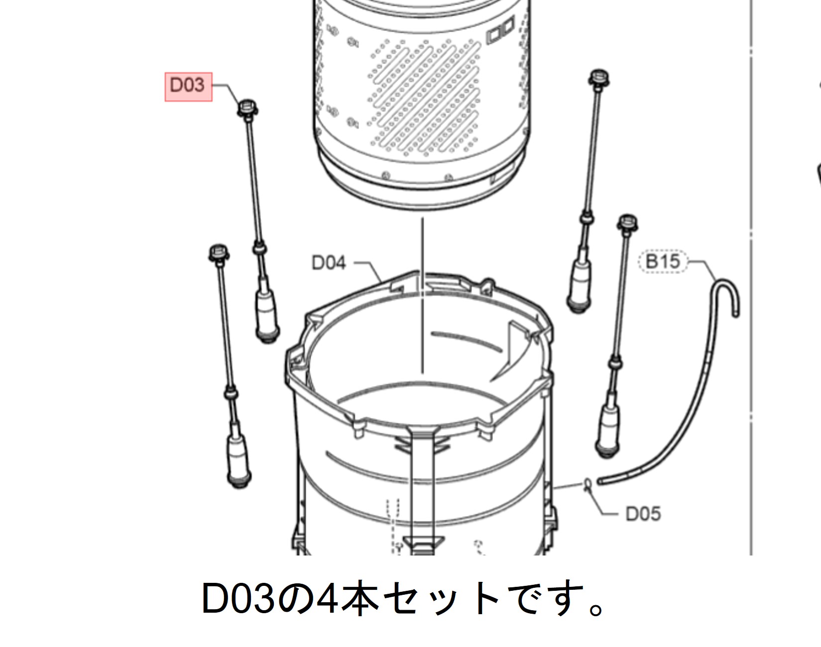 楽天市場】Panasonic パナソニック 洗濯機用 軸受メカモーター部品コード：AXW020ACEB00 ※AXW20M-8AY0の後継品です【返品不可】  : Ｕｓｅｆｕｌ Ｃｏｍｐａｎｙ