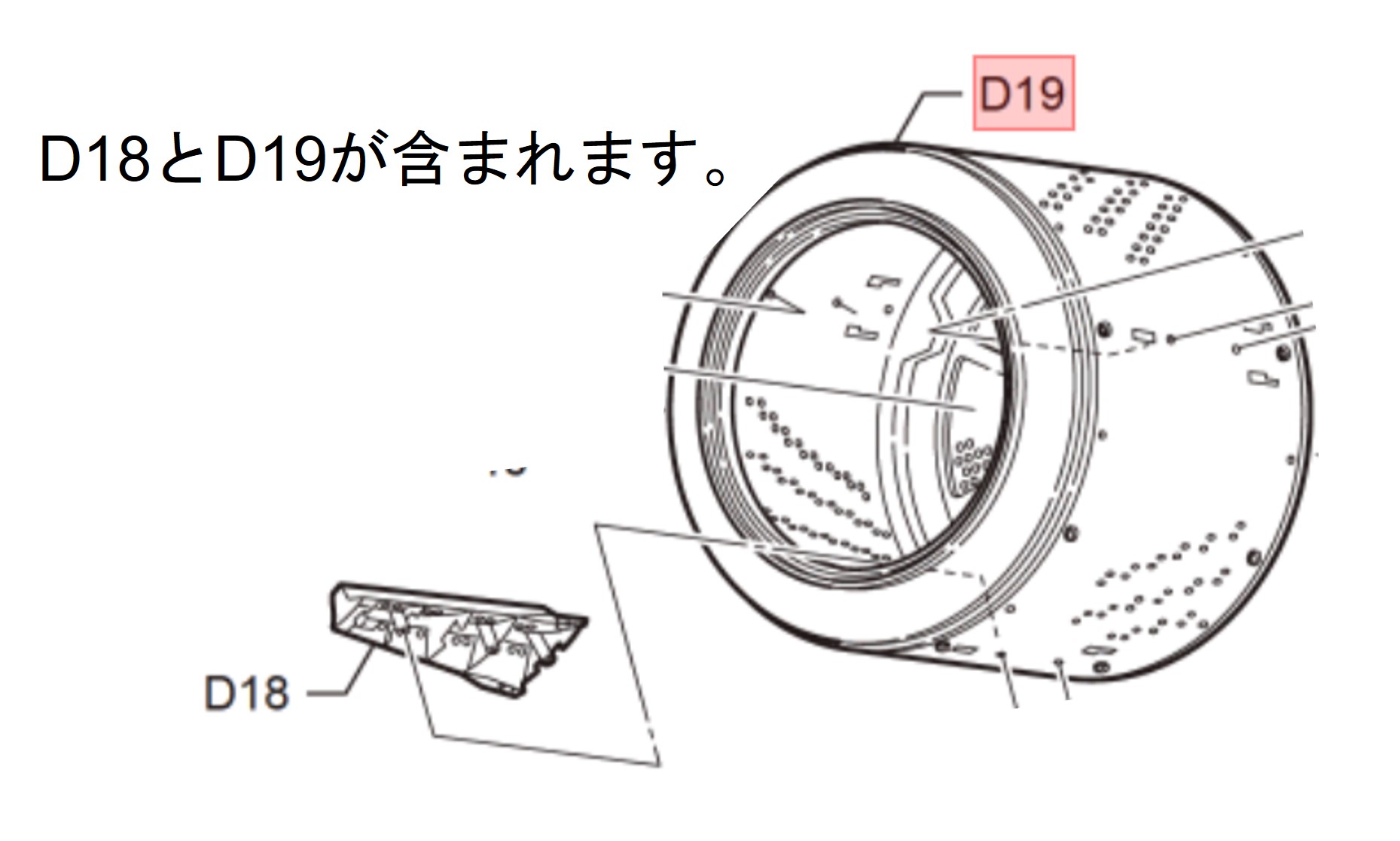 楽天市場】Panasonic パナソニック洗濯乾燥機用 窓パッキンA部品コード：AXW212-8RT5（画像：B15のみ） : Ｕｓｅｆｕｌ  Ｃｏｍｐａｎｙ