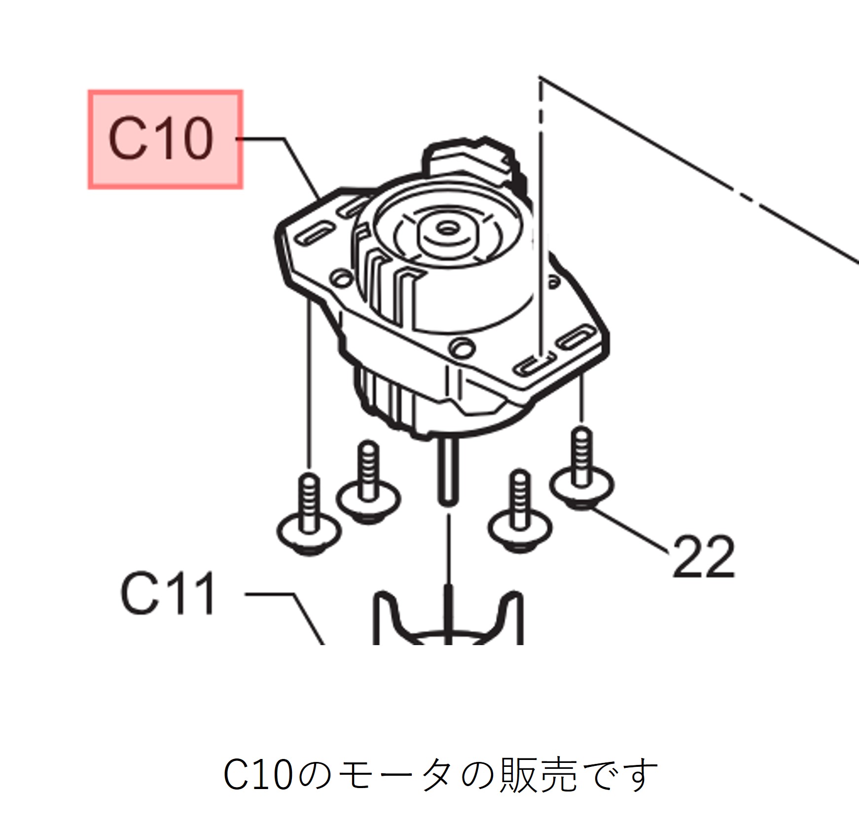 楽天市場】Panasonic パナソニック 洗濯機用 軸受メカモーター部品コード：AXW020ACEB00 ※AXW20M-8AY0の後継品です【返品不可】  : Ｕｓｅｆｕｌ Ｃｏｍｐａｎｙ