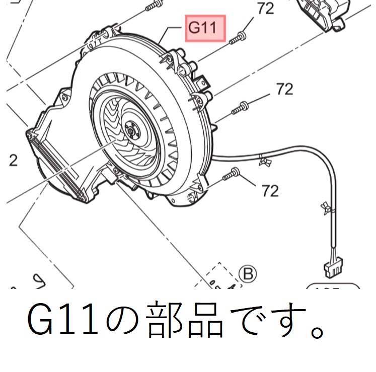 楽天市場】【交換制度適用】 Panasonic パナソニック洗濯機用 ヒートポンプユニット部品コード：AXW023CA42HM 返品不可  モジュール交換制度適用 : Ｕｓｅｆｕｌ Ｃｏｍｐａｎｙ