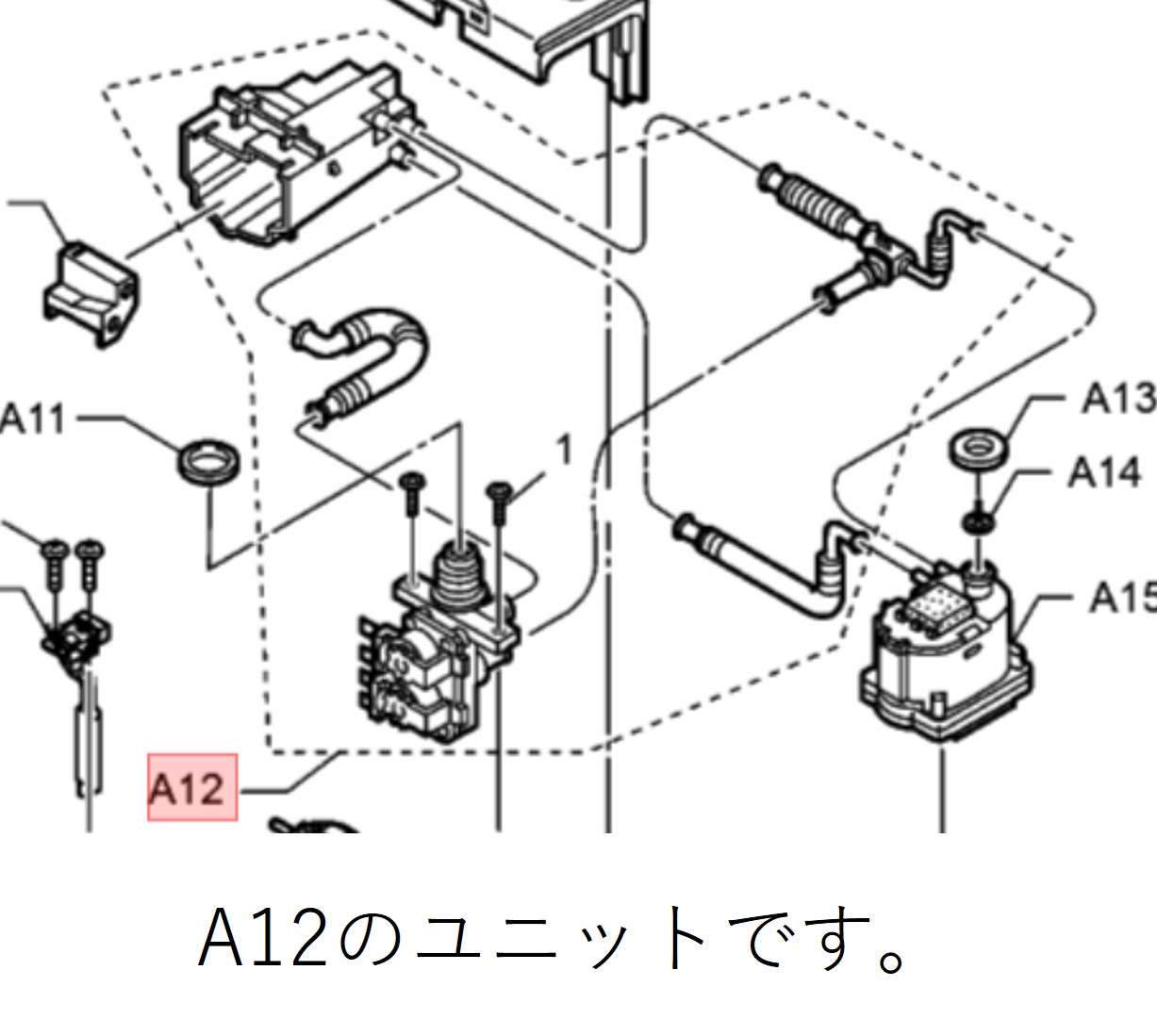 楽天市場】《あす楽☆□》【交換制度適用】 Panasonic パナソニック洗濯機用 ヒートポンプユニット部品コード：AXW023CA4AHM 返品不可  モジュール交換制度適用 : Ｕｓｅｆｕｌ Ｃｏｍｐａｎｙ