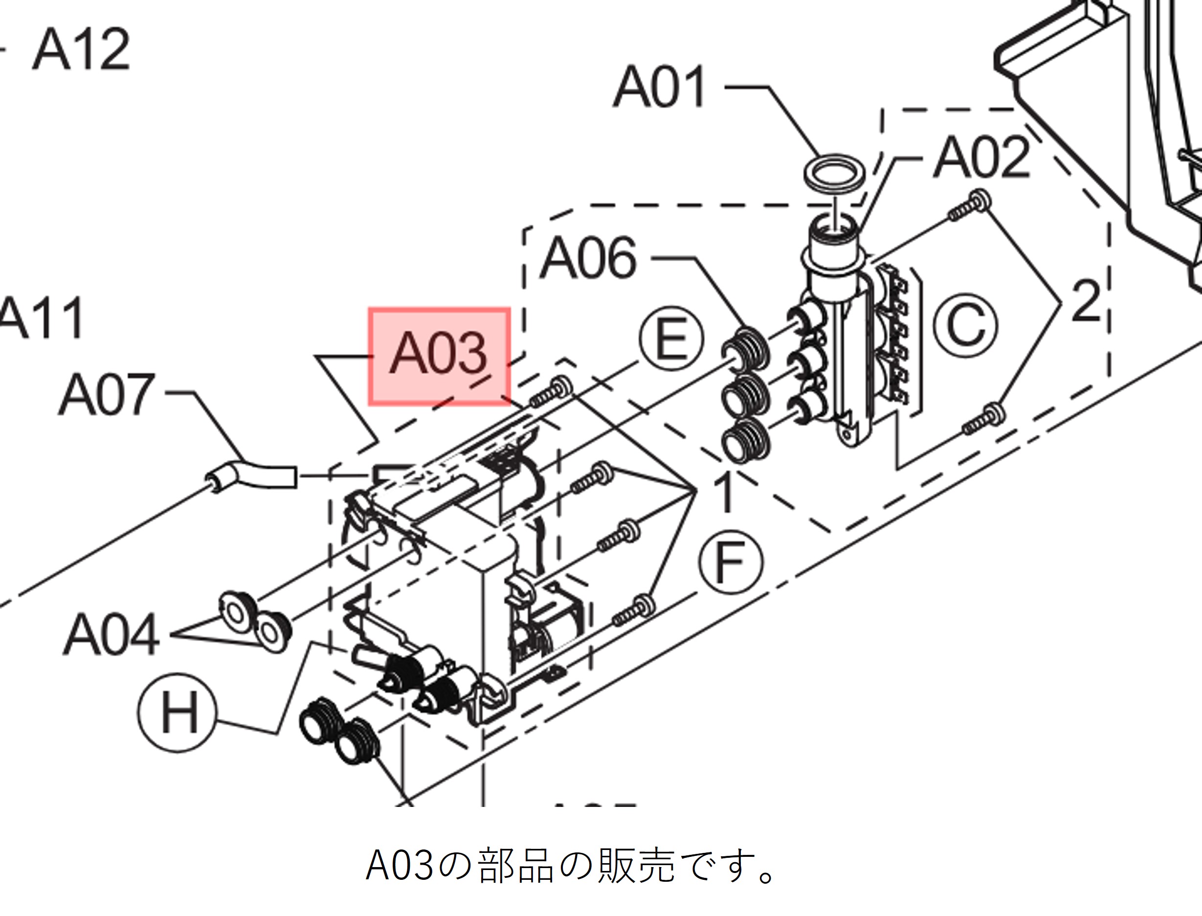 楽天市場】【交換制度適用】 Panasonic パナソニック洗濯機用 ヒートポンプユニット部品コード：AXW23C-8TV0M 返品不可  モジュール交換制度適用 【G01】 : Ｕｓｅｆｕｌ Ｃｏｍｐａｎｙ