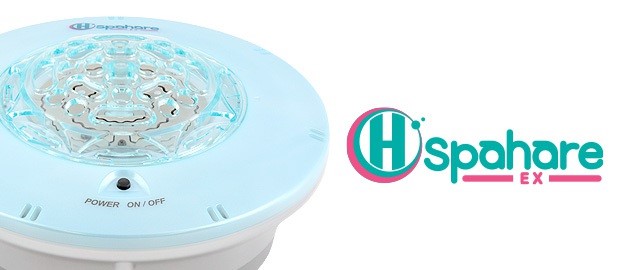 【楽天市場】【あす楽対応】日本製 水素風呂 水素発生器 水素発生機 充電式 Spahare EX スパーレEX FLSP-15 スパーレ イー