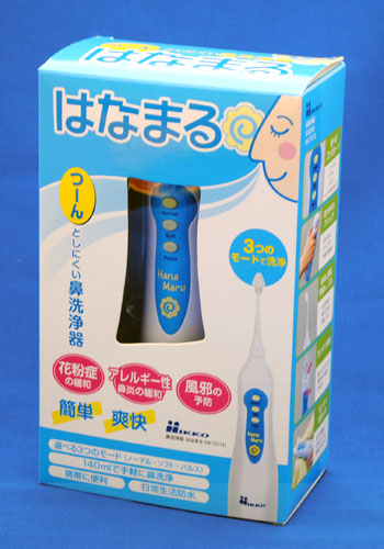 つーんとしにくい鼻洗浄器　NK7010　はなまる　日光精器　花粉症　アレルギー性鼻炎　風邪予防