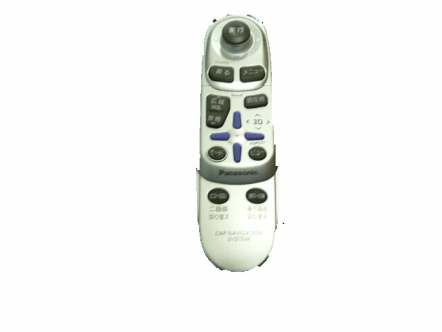 [保証あり]パナソニック   カーナビ用 リモコン YEFX9992556B 楽天市場】パナソニック Panasonic カーナビ用 リモコン部品