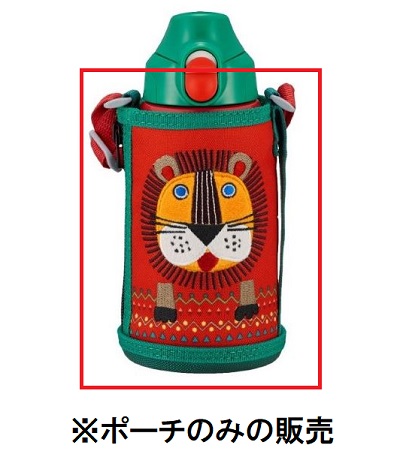 楽天市場】【メール便対応可能】タイガー ステンレスボトル