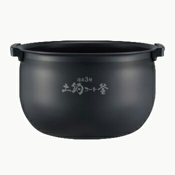 TIGER　タイガー　圧力IHジャー炊飯器　内なべ　部品コード：JPW1031｜Ｕｓｅｆｕｌ　Ｃｏｍｐａｎｙ