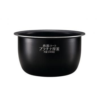 【最大購入数3点まで】 象印 ZOJIRUSHI 圧力IH炊飯ジャー なべ 部品コード:B532-3L|Useful Company