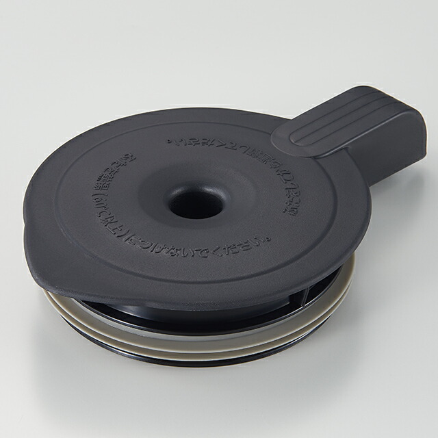 最大55 オフ 象印 ふたパッキン付 Zojirushi 部品コード ミキサー容器ふた 生活家電 最大55 オフ 象印 ふたパッキン付 Zojirushi 部品コード ミキサー容器ふた 生活家電