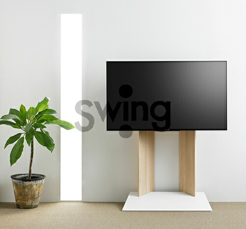 朝日木材加工　40～55V型　テレビ　壁寄せスタンドWS-A800-NA　ナチュラル木目　ホワイト木目　純木製の壁寄せスタンド｜Ｕｓｅｆｕｌ　Ｃｏｍｐａｎｙ