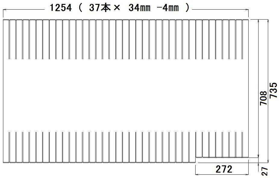 Panasonic　パナソニック　バスルーム　アクリーナソファ浴槽1216用巻ふた（R勝手用）　部品コード：GKR72MF5S1REC