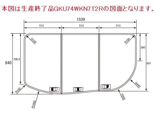 Panasonic　パナソニック　バスルーム　17たまごR組みフタ：フック無（R勝手用）　部品コード：GKU74WKN7T2RT