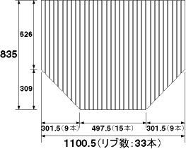 Panasonic　パナソニック　バスルーム　風呂フタ(長辺1100.5ミリ×短辺835ミリ:巻きフタ:台形:切り欠きなし)　部品コード：RL91006C