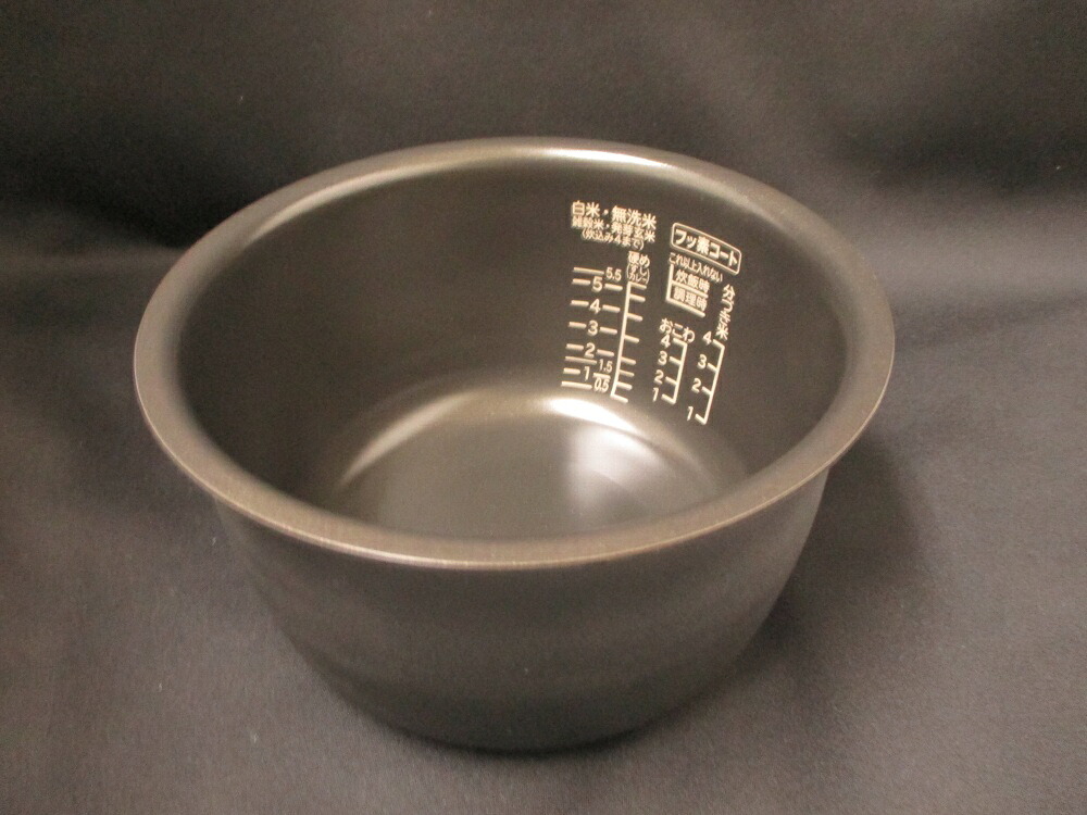 HITACHI　日立　炊飯器用　釜(内がま) 部品コード：RZ-VW1000M-025