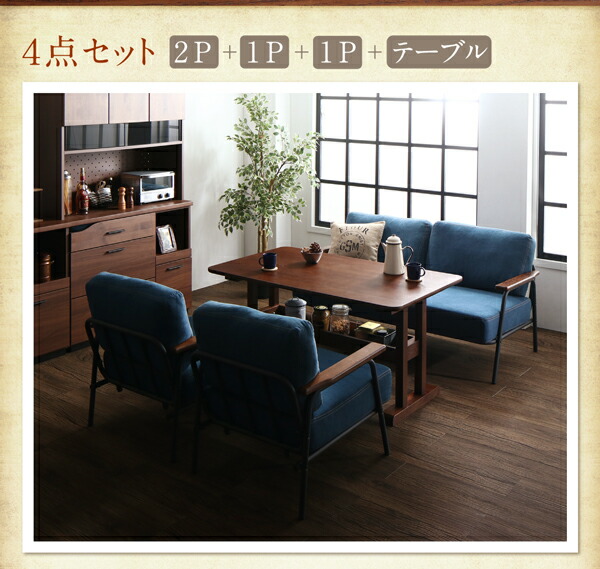 人気の福袋 【通販 人気】 新品、未使用 ソファ ソファー ダイニング