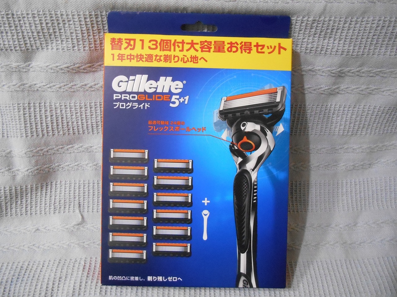 楽天市場】ジレット プログライド 5+1 ひりつき感OFF 本体＋替刃13個付