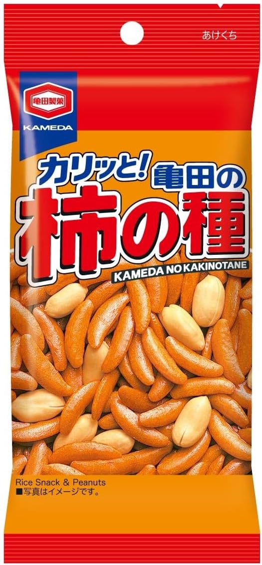 季節限定　亀田の柿の種 ホワイト　ミルクチョコレート 20個セット　冬季限定 亀田製菓、「73g 亀田の柿の種 ミルクチョコ&ホワイトチョコ」を