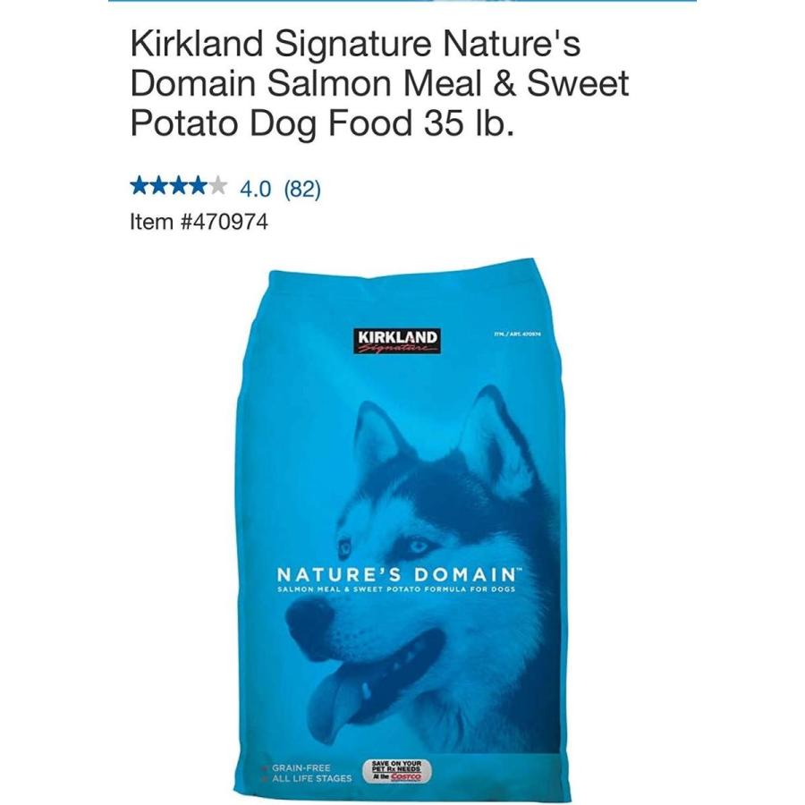 カークランドシグネチャー 成犬・子犬用 15kg Amazon.co.jp: KIRKLAND カークランドシグネチャー 成犬・子犬用