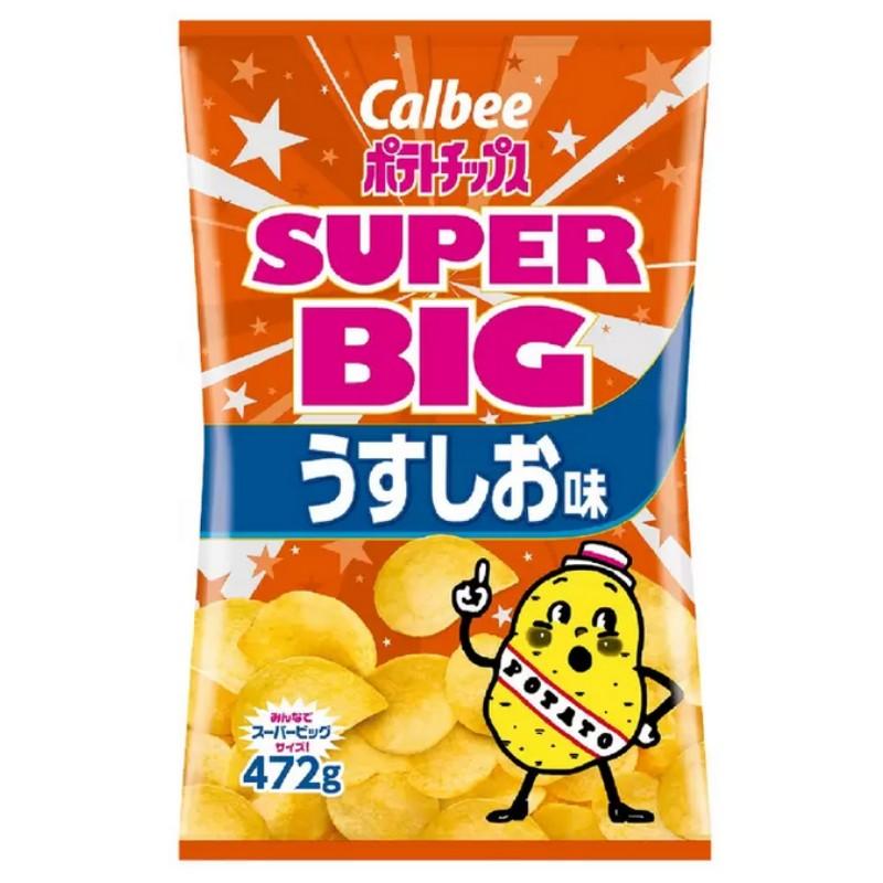 ポテチ☆ 楽天市場】【送料無料】【2袋セット】カルビー ポテトチップス うすし