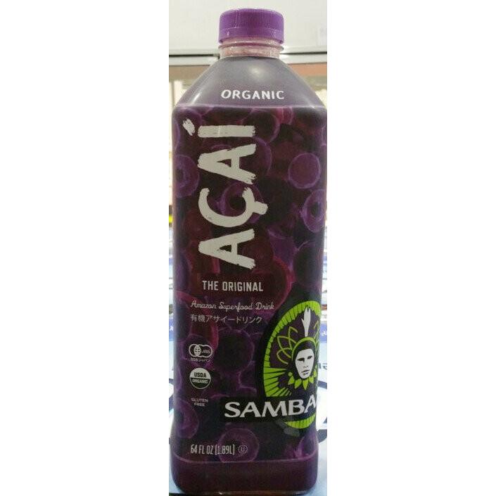 モデーア　アサイドリンク　９０ml×１０本 2025年最新】モデーア アサイの人気アイテム - メルカリ