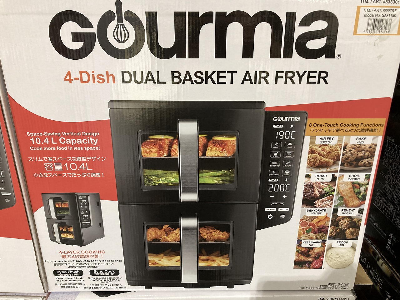 楽天市場】【 コストコ 】GOURMIA 窓付き デジタル エアー