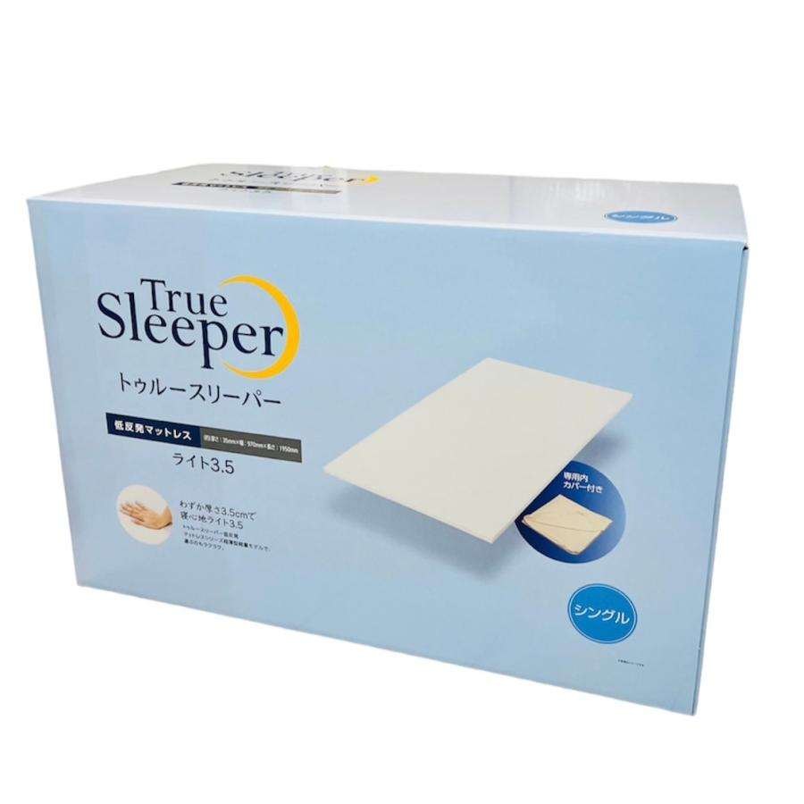 楽天市場】[低反発マットレス!!]トゥルースリーパー プレミアム