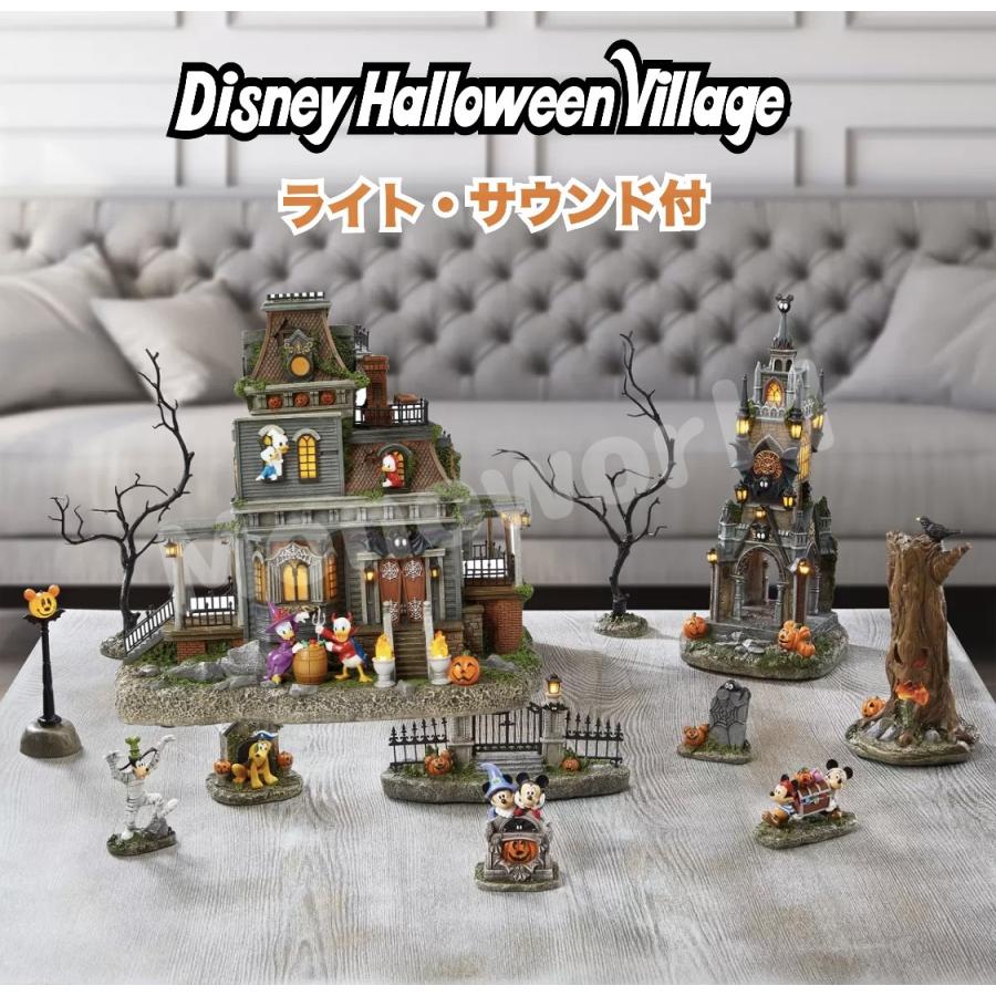 楽天市場】コストコ スティッチ ハロウィン ハウス