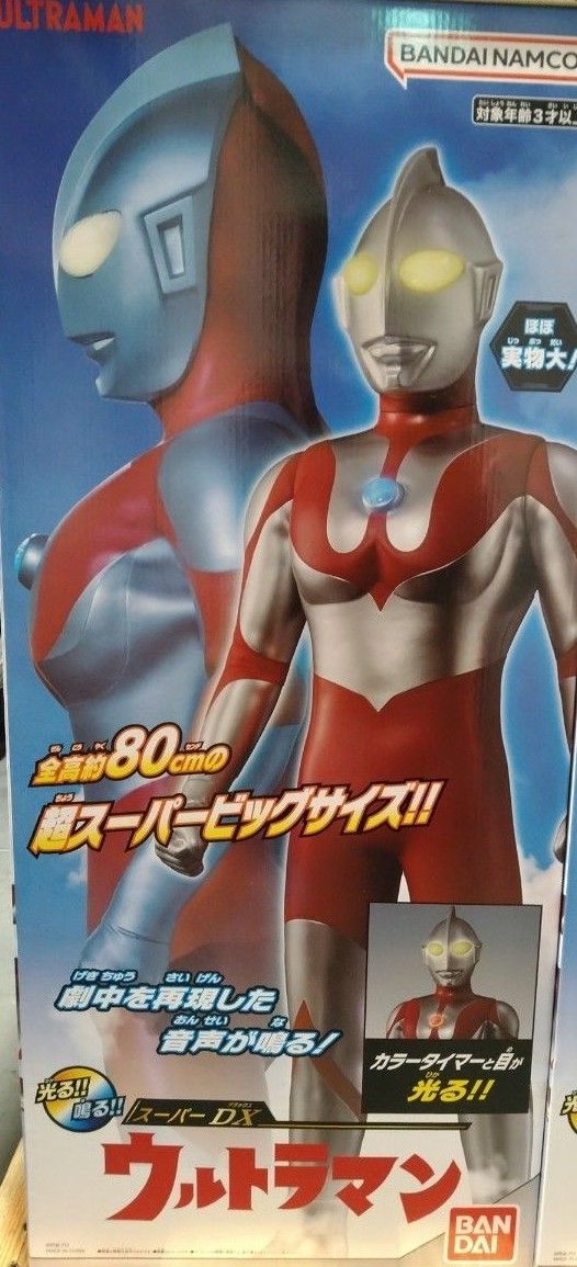 ウルトラマンフィギュアセット 約80くらい ULTRA HERO SERIES EX Ultraman Z Special Soft Vinyl Set