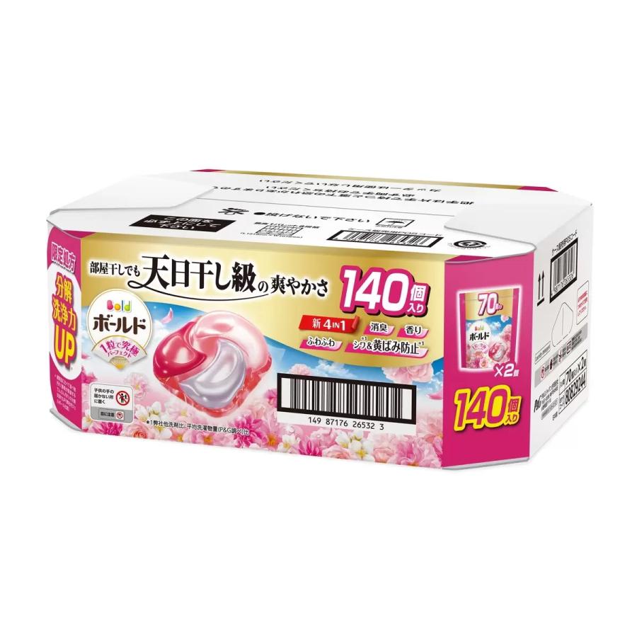 楽天市場】【70個入x2袋】ボールド 洗濯洗剤 ジェルボール 4in1