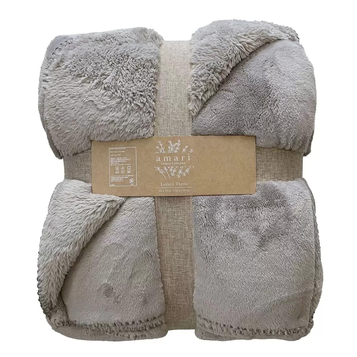 楽天市場】シェニール 大判ひざ掛け 127cm x 177cm ct62136 : コスト