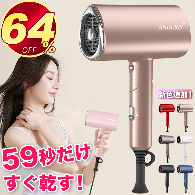 楽天市場】【64％OFF☆スーパーSALE限定3,480円！】【NEWカラー追加