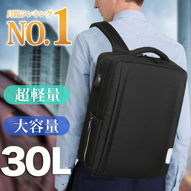 楽天市場】【61％OFF☆スーパーSALE限定4,980円！あす楽 楽天1位