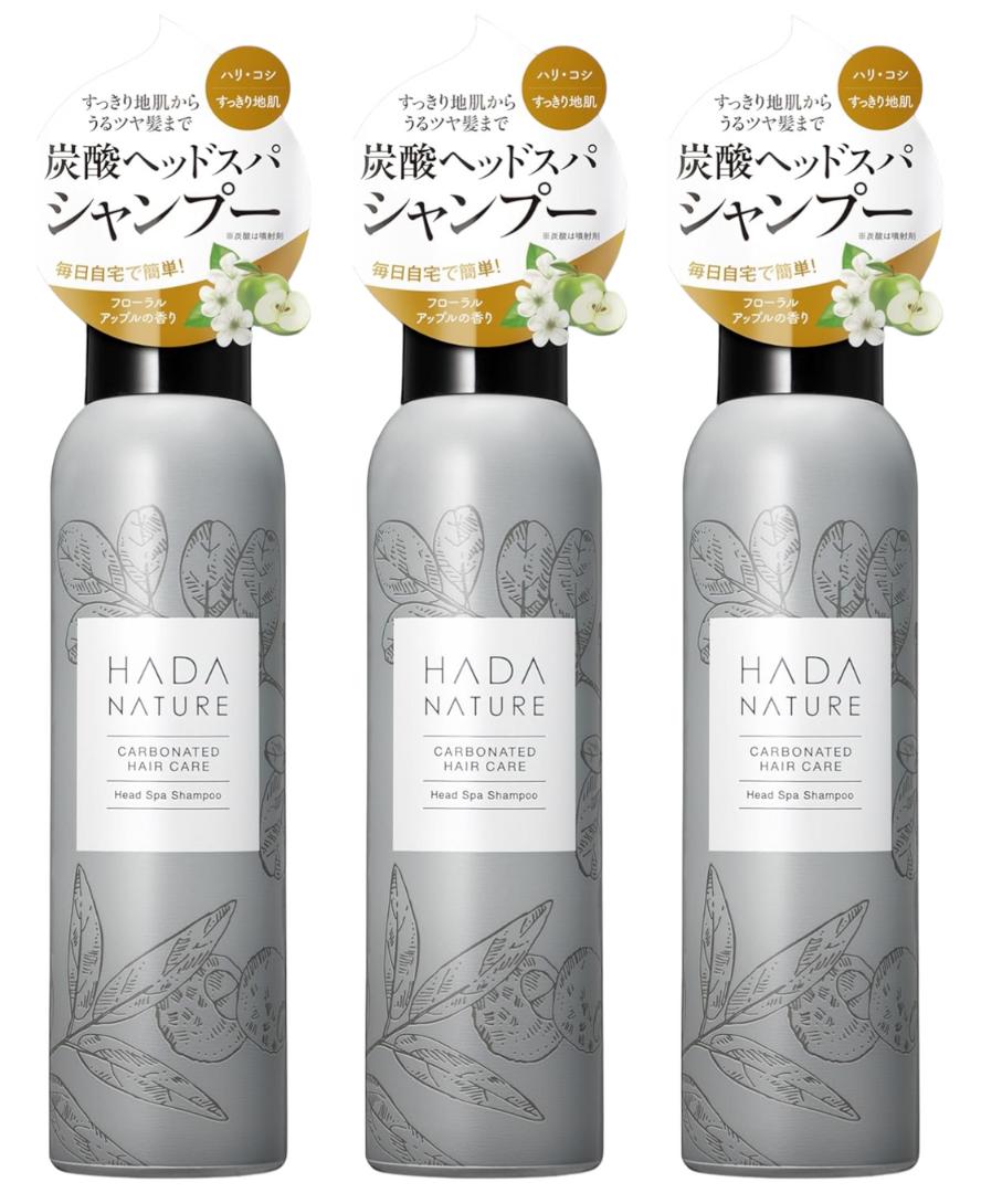 楽天市場】アミノセルス製薬エールボーテヘアカラームース