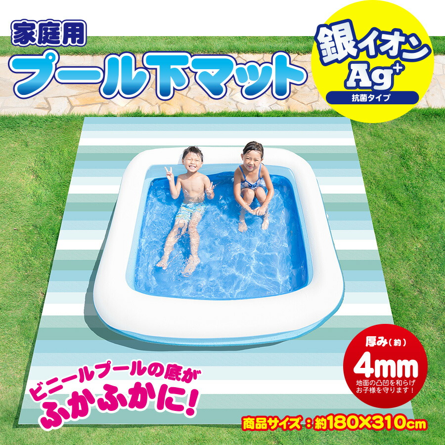 SALE／60%OFF】 ユーザーUSER 極厚15mmマット1200 U-P993