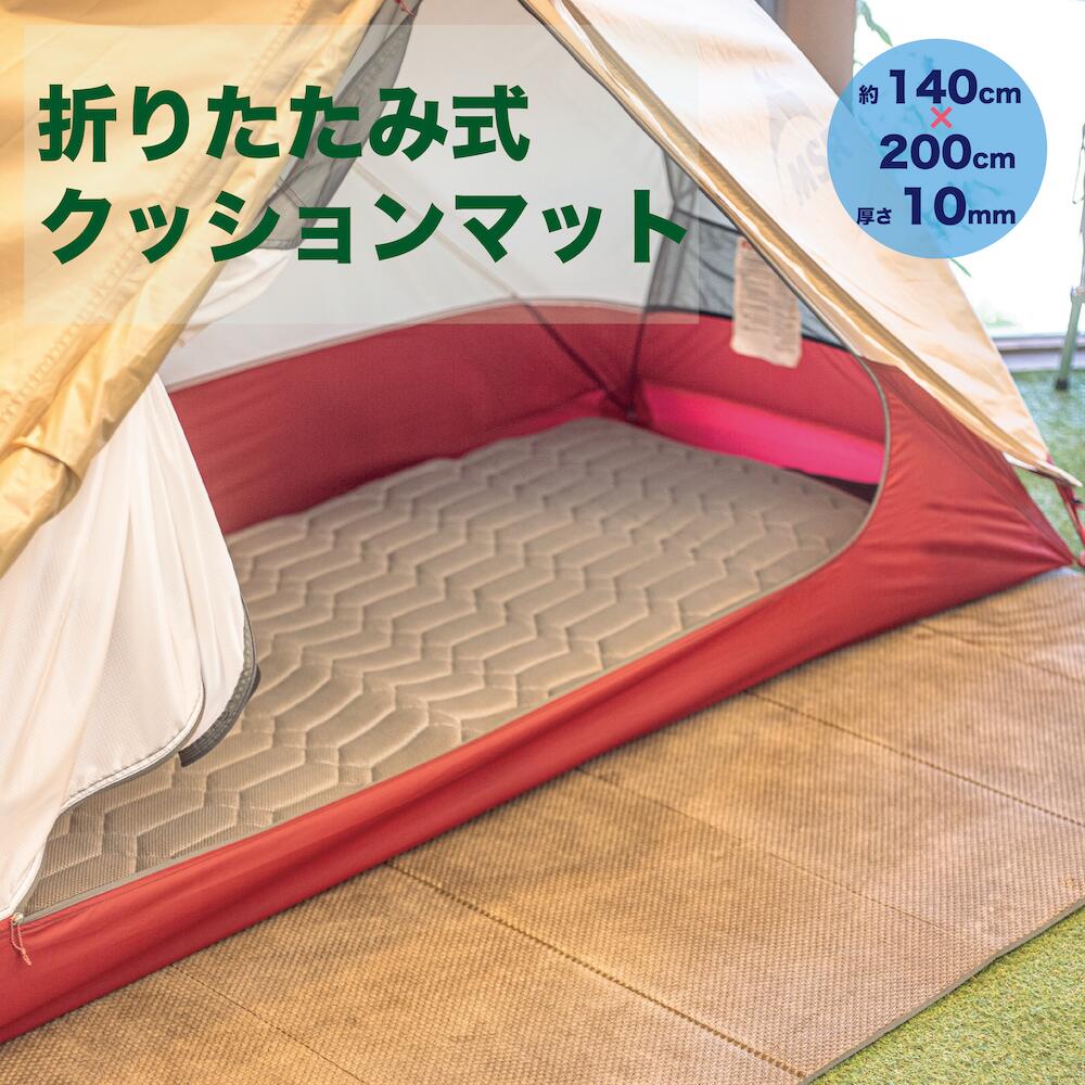 楽天市場】【大特価】 アルミベンチ 軽量 コンパクト 折りたたみ