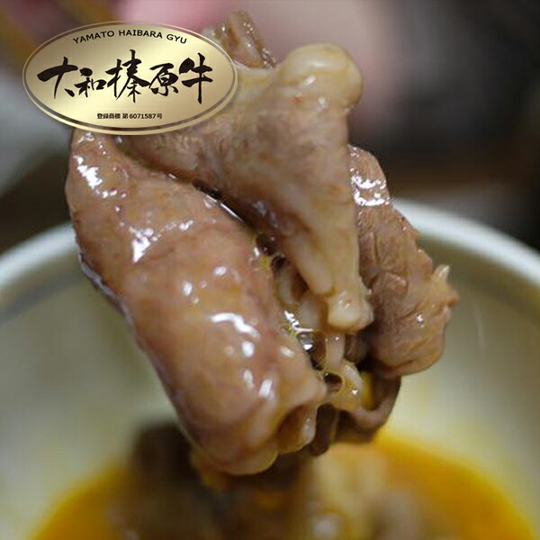 大和榛原牛(黒毛和牛A5等級)霜降りウデミスジスライス400g(すき焼き・しゃぶしゃぶ用)【送料無料】【あす楽対応】【RCP】うでみすじ肩肩ミスジ【冷凍便】