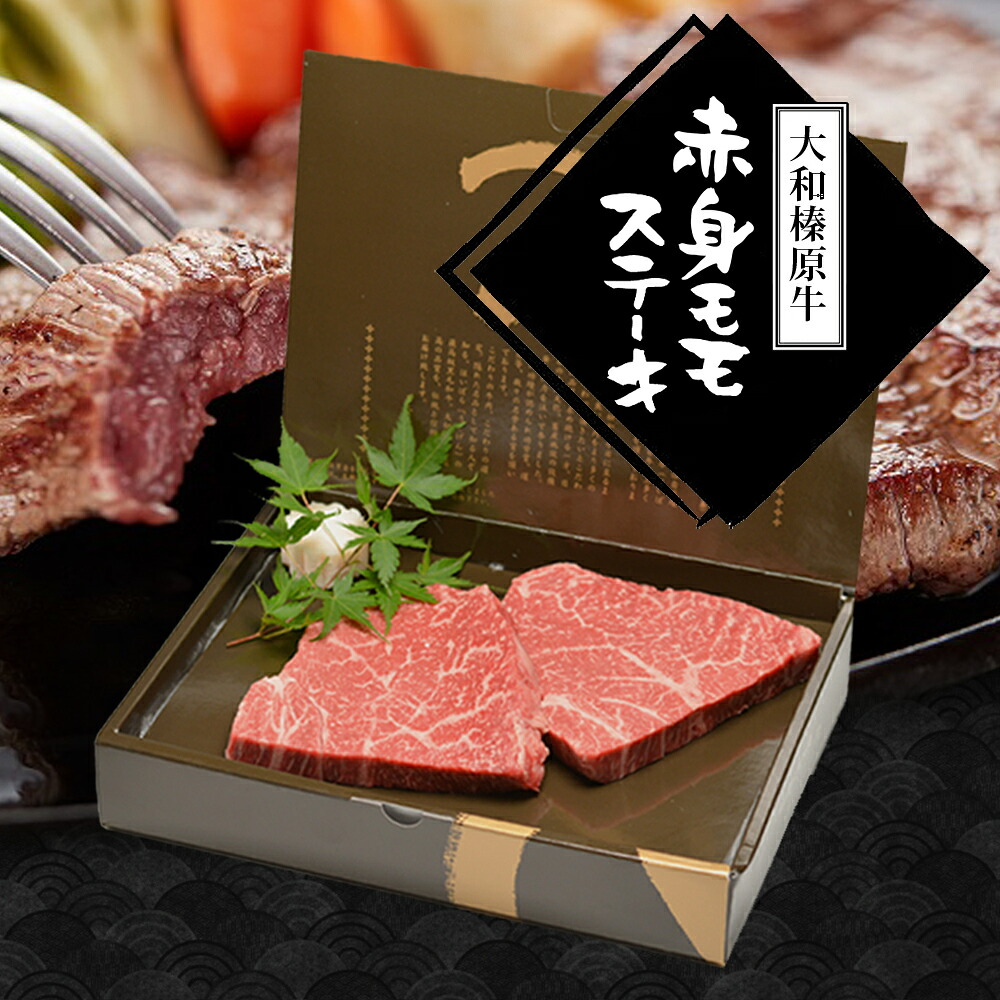 401◇牛 型押し アイボリー 239ds 約1.5㎜☆国産 : アメリカ産チャックアイロール 1ポンドステーキ肉 460g