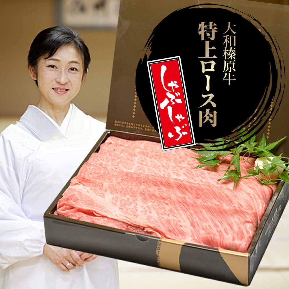 絶版品☆妖怪伝入門用//限定版デュエルBOX SPカード3枚入未開封シュリンク★ 絶版品☆妖怪伝入門用//限定版デュエルBOX SPカード3枚入未開封