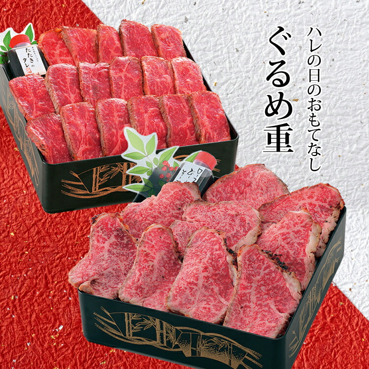 靉嘔　干支シリーズ　牛 限定版 24/190 靉嘔 干支シリーズ 牛 限定版 24/190 gourmet_001.jpg