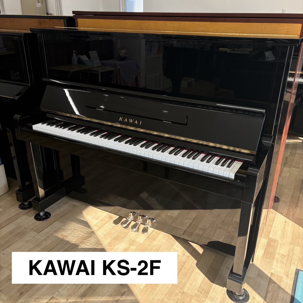 アップライトピアノ K48 KAWAI カワイ No.K48（中古再調整品/全塗装
