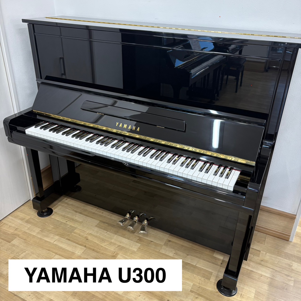 楽天市場】【中古再調整品アップライトピアノ】ヤマハ NO.U3＜外装生地