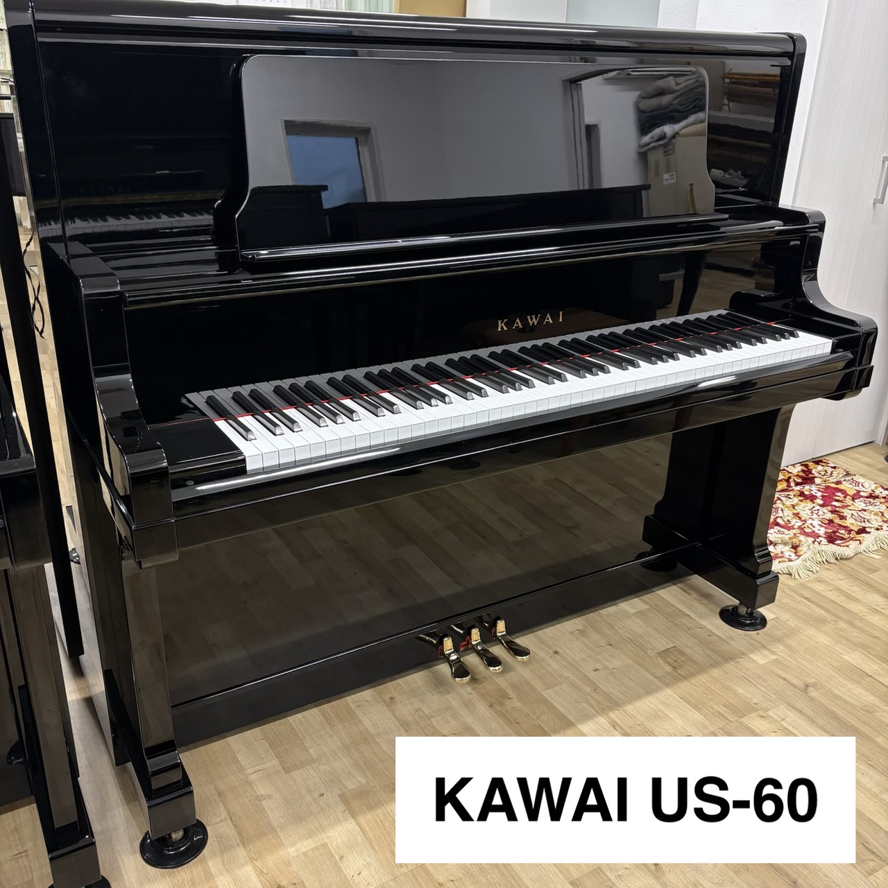 【再調整済中古ピアノ】KAWAI カワイ US-60 アップライトピアノ｜牛久保ピアノ 店