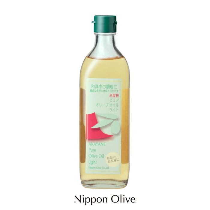 オリーブ油 オーガニックエクストラバージンオリーブ油 500ml