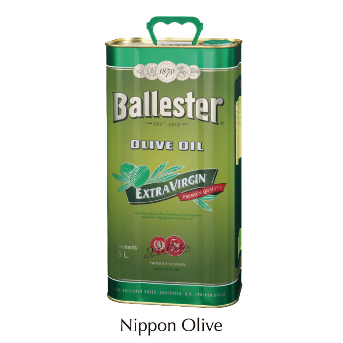 バジェステル エキストラバージンオリーブオイル 5L<br>オリーブオイル　エキストラバージン 大容量 スペイン 缶 オリーブ油 健康 調味料・油 業務用 生食 アヒージョ ドレッシング エクストラバージン