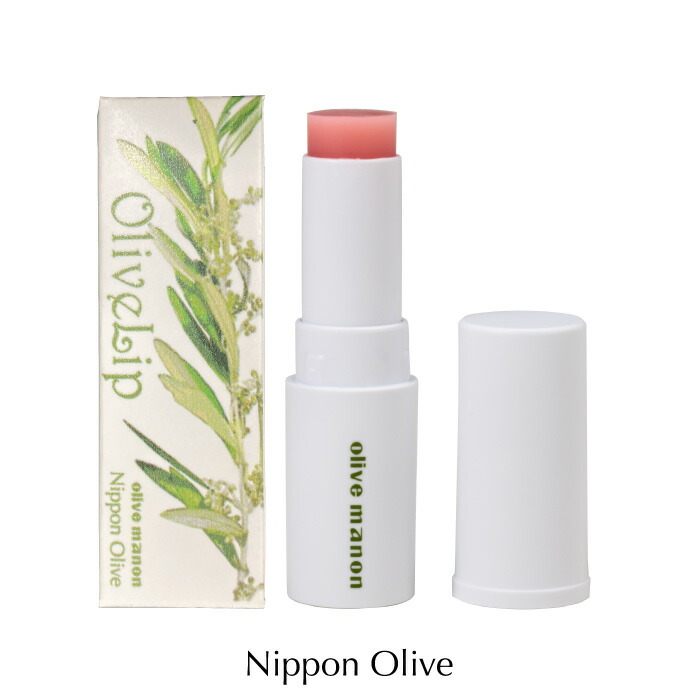 ✨オリーブマノン　エスペランサエマルシオン✨ 楽天市場】オリーブマノン エスペランサ エマルシオン 80ml